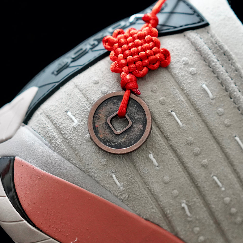 LW - AJ14 CLOT joint terracotta warriors