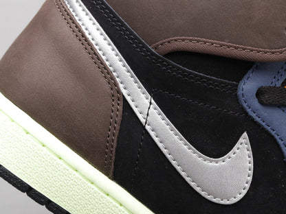 LW - AJ1 Bio Hack Color Patch