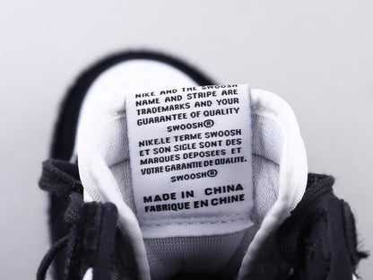 LW - AJ1 horsehair black and white